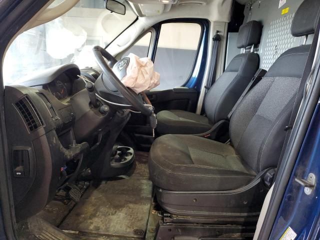 2020 Dodge RAM Promaster 2500 2500 High