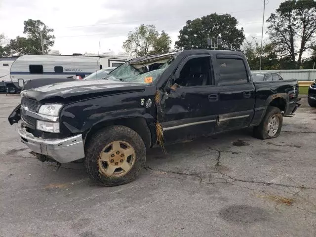 2005 Chevrolet Silverado K1500