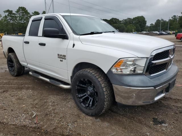 2018 Dodge RAM 1500 ST