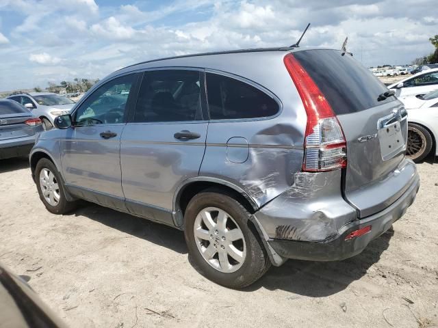 2008 Honda CR-V EX