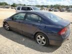 2008 Honda Civic EX