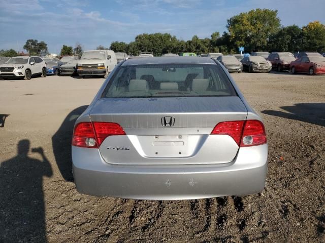 2006 Honda Civic LX