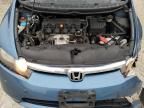 2007 Honda Civic EX