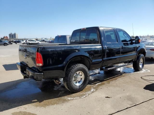 2003 Ford F250 Super Duty