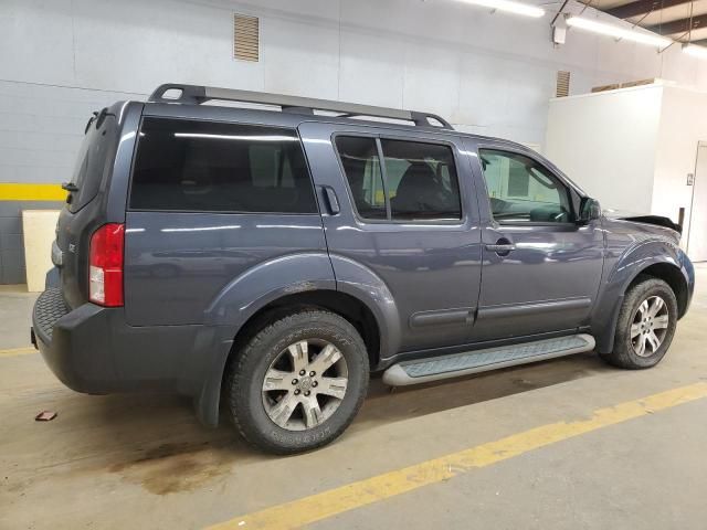 2010 Nissan Pathfinder S