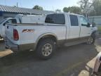 2006 Ford F250 Super Duty