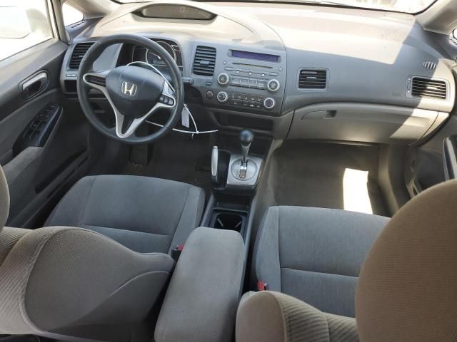 2010 Honda Civic LX