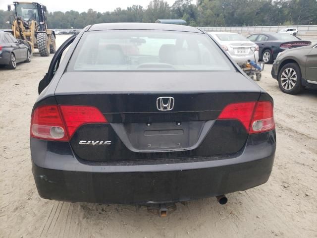 2008 Honda Civic EXL