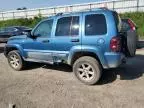 2005 Jeep Liberty Limited