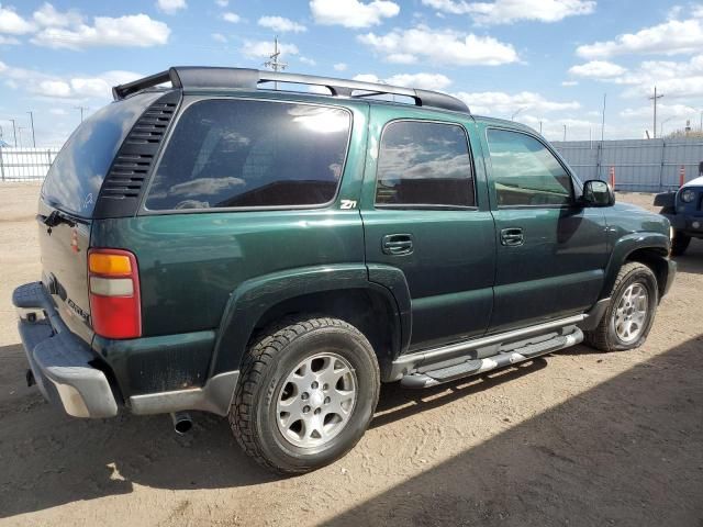 2003 Chevrolet Tahoe K1500