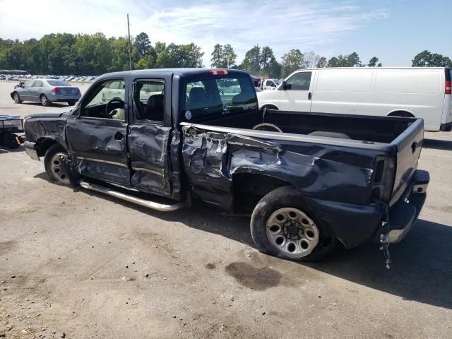 2005 Chevrolet Silverado C1500