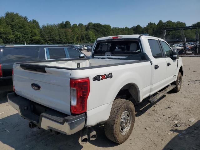 2017 Ford F250 Super Duty