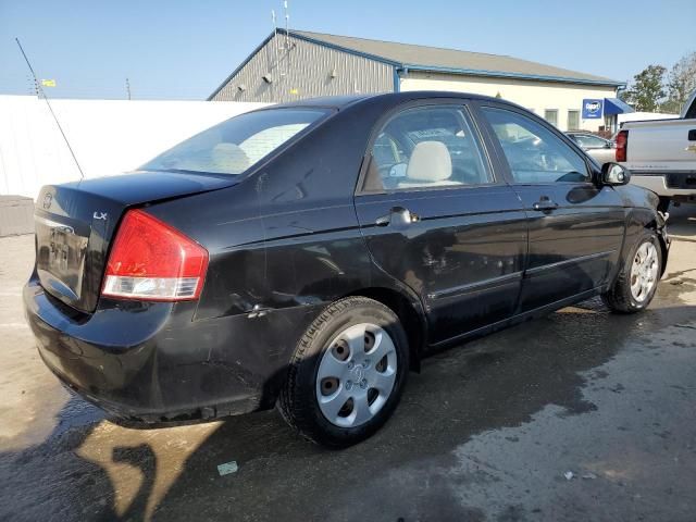 2007 KIA Spectra EX