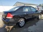 2007 KIA Spectra EX