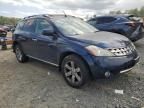 2007 Nissan Murano SL