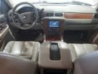 2008 Chevrolet Suburban K1500 LS