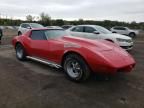 1977 Chevrolet Corvette