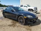 2006 Mazda RX8