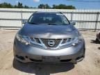 2014 Nissan Murano S