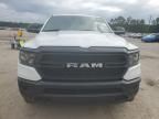 2024 Dodge RAM 1500 Tradesman