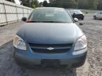 2007 Chevrolet Cobalt LT