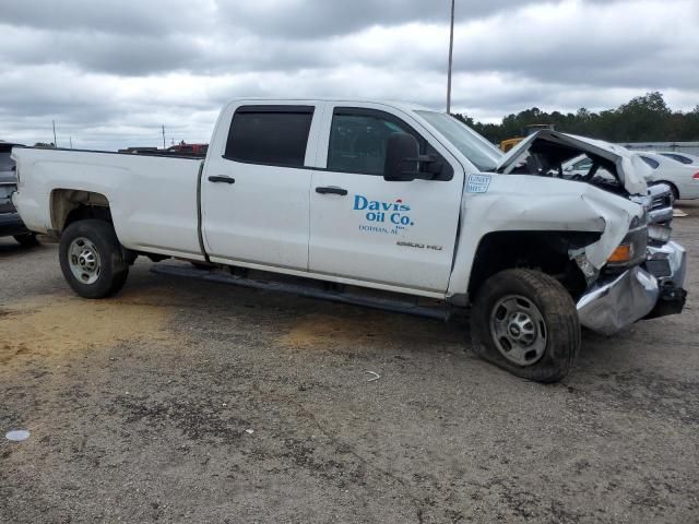 2015 Chevrolet Silverado C2500 Heavy Duty