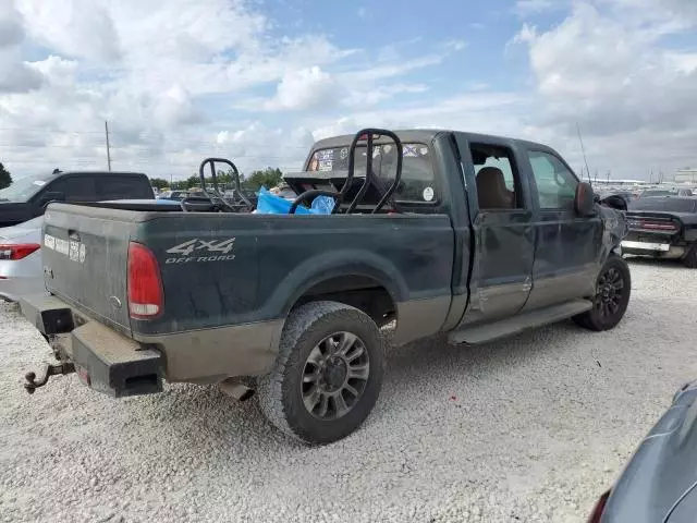 2002 Ford F250 Super Duty