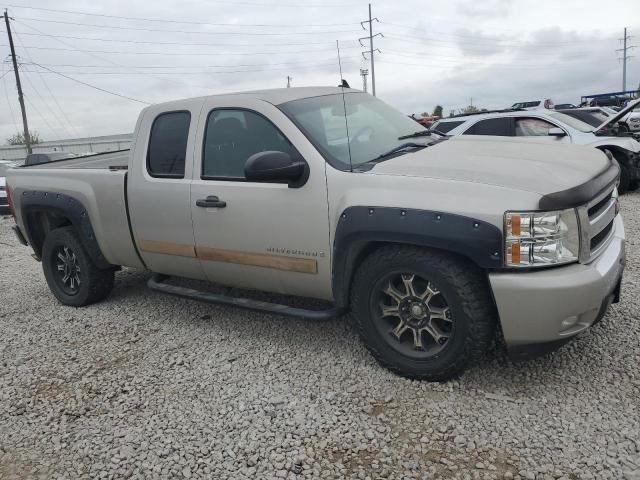 2008 Chevrolet Silverado K1500