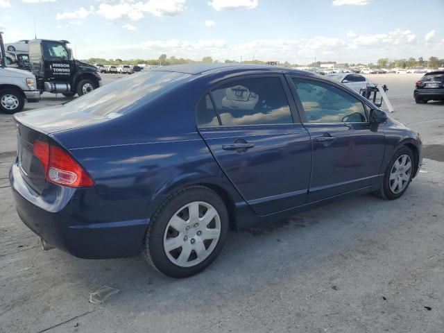 2006 Honda Civic LX