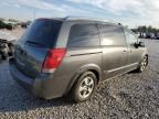 2007 Nissan Quest S