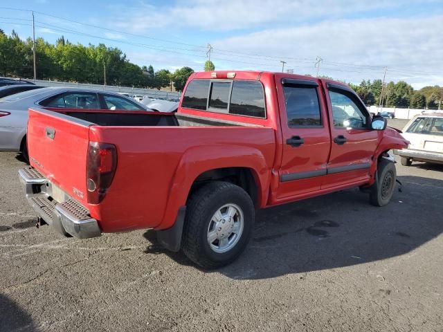 2008 GMC Canyon SLE