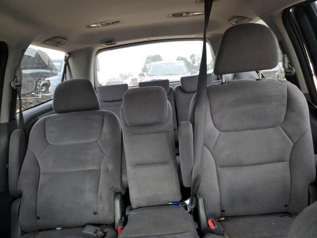 2007 Honda Odyssey EX