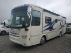 2006 Roadmaster Rail Straight Rail