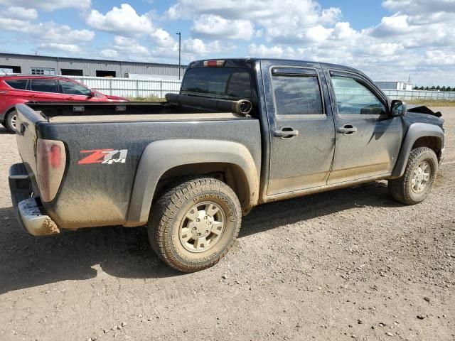 2006 Chevrolet Colorado