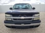 2005 Chevrolet Silverado C1500