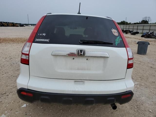 2007 Honda CR-V EXL