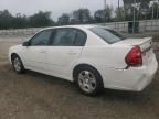 2005 Chevrolet Malibu LT