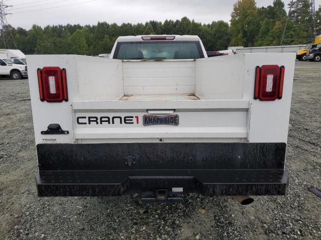 2020 Chevrolet Silverado C2500 Heavy Duty