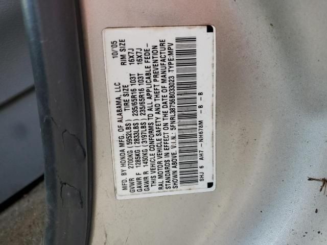 2006 Honda Odyssey EXL