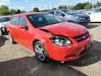 2010 Chevrolet Cobalt 2LT