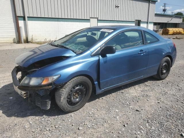 2009 Honda Civic EX