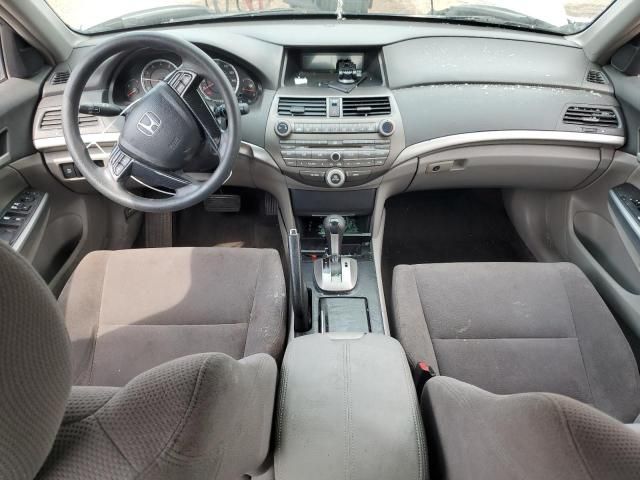 2009 Honda Accord EX