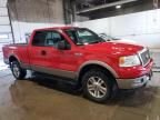 2005 Ford F150