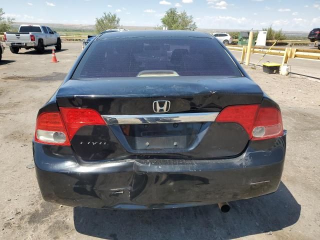 2009 Honda Civic EX