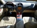 2012 Lexus ES 350