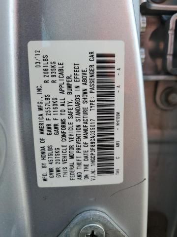 2012 Honda Accord EXL