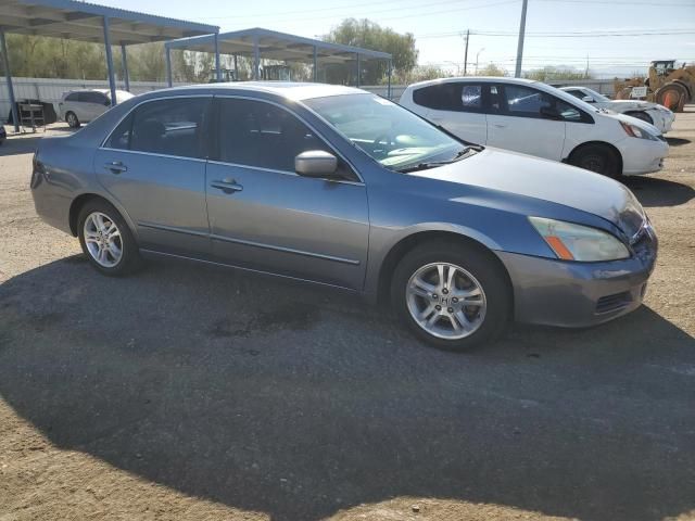 2007 Honda Accord EX