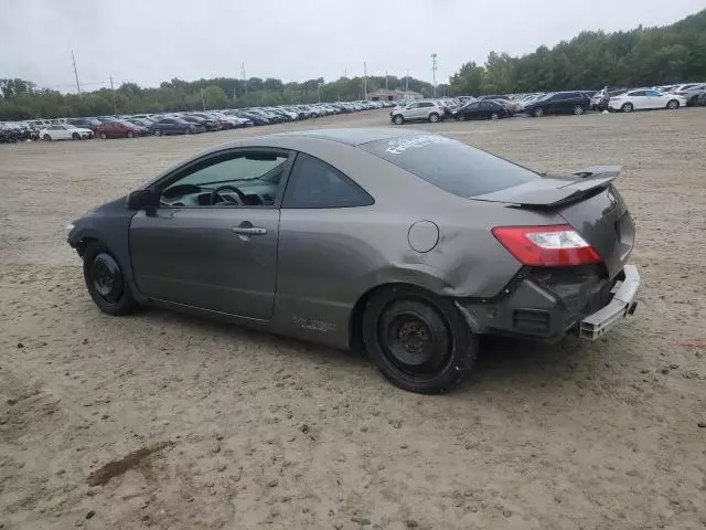 2007 Honda Civic SI