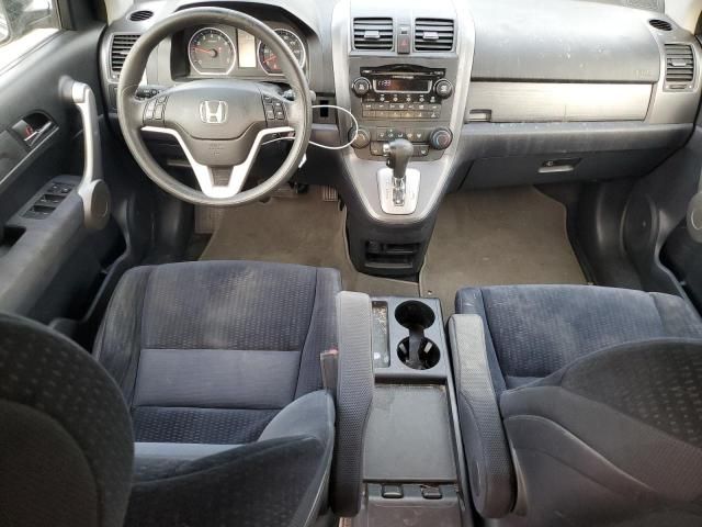 2007 Honda CR-V EX