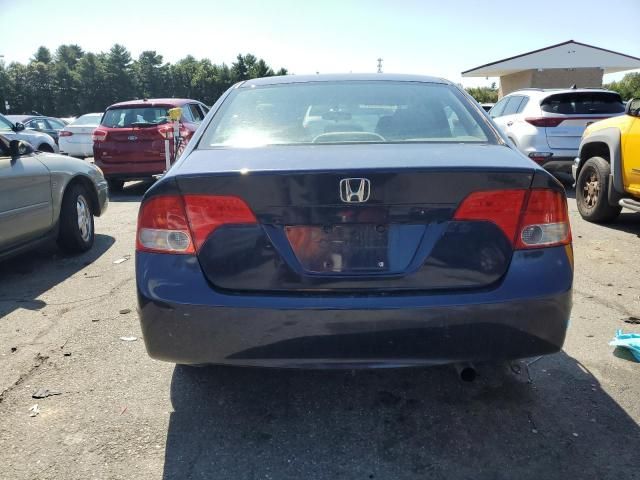 2009 Honda Civic LX